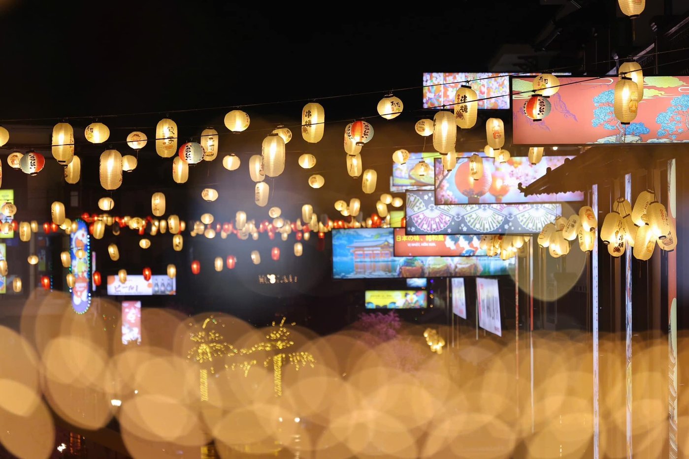 làng sake ocp2 a2.jpg